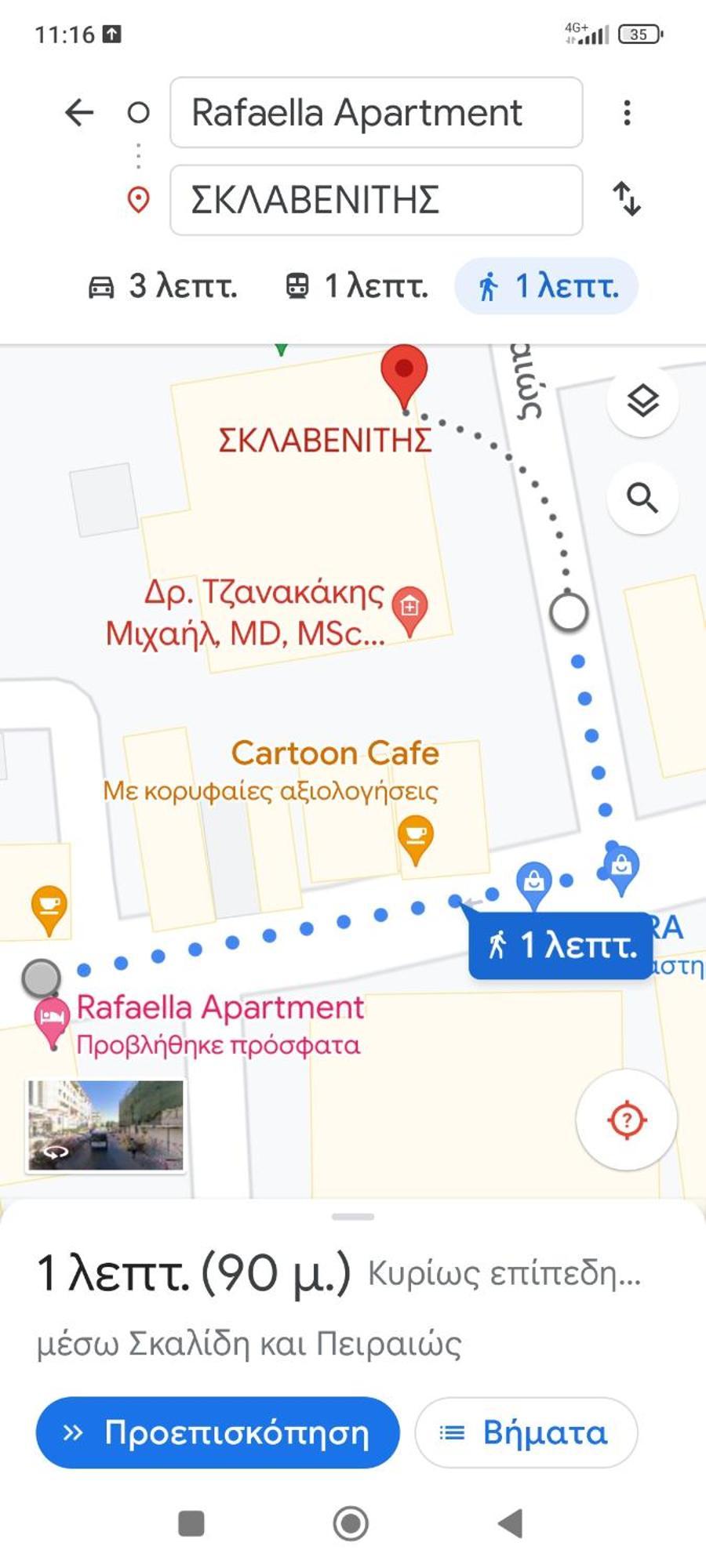 Rafaellas Apartment Chania  Exteriér fotografie